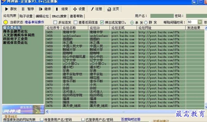 1689678692778084.png image.png