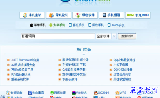 1689679744120996.png image.png