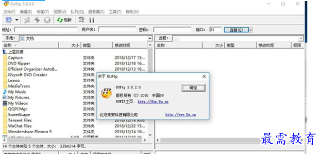 1689680815645705.png image.png