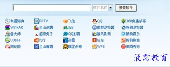 1689681438404958.png image.png