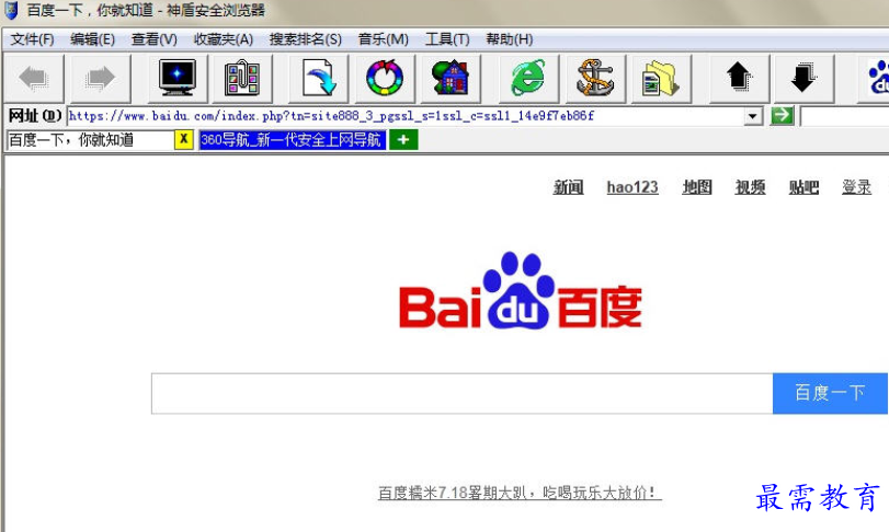 1689763357900541.png image.png