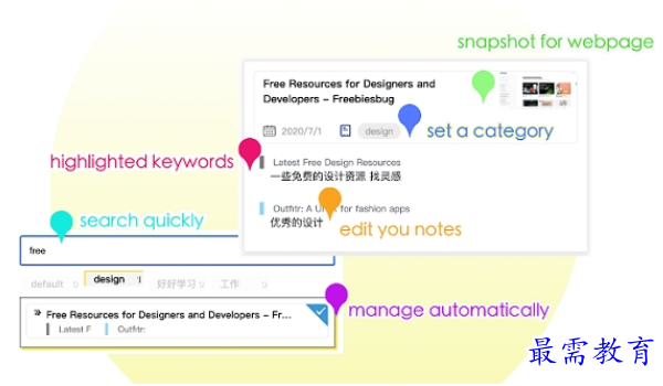 1689765296470532.png image.png