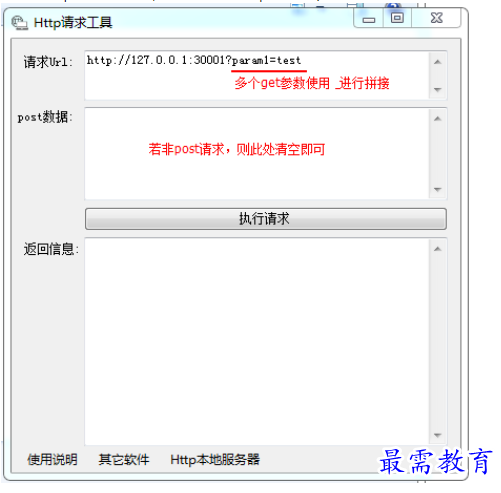 1689765355198826.png image.png