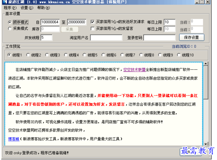 1689765582701533.png image.png