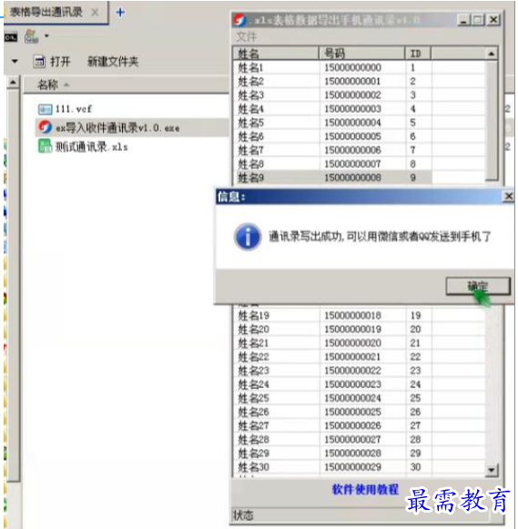 1689765729909976.png image.png