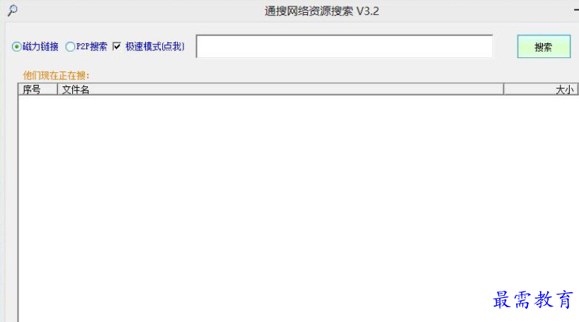 1689767072961942.png image.png