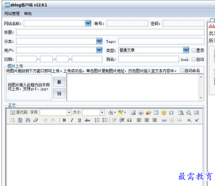 1689767095829945.png image.png