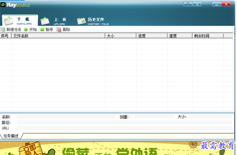 1689767931807304.png image.png