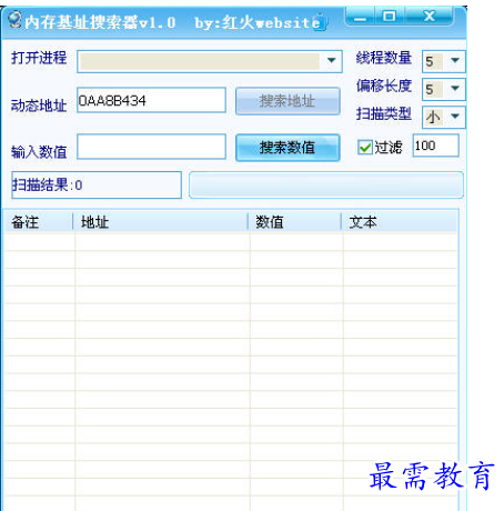 1689768059984749.png image.png