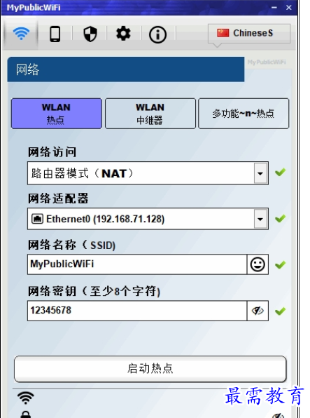 1689769848268774.png image.png