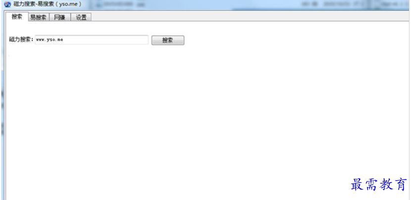 1689852134974032.png image.png