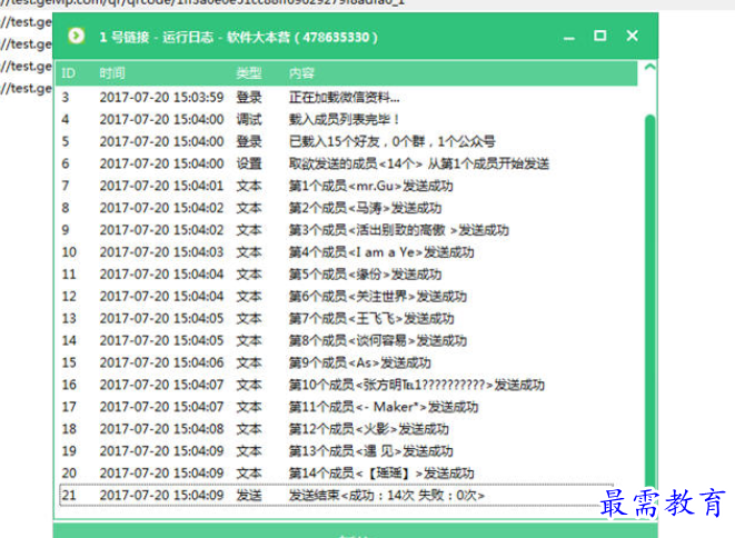 1689852362683197.png image.png