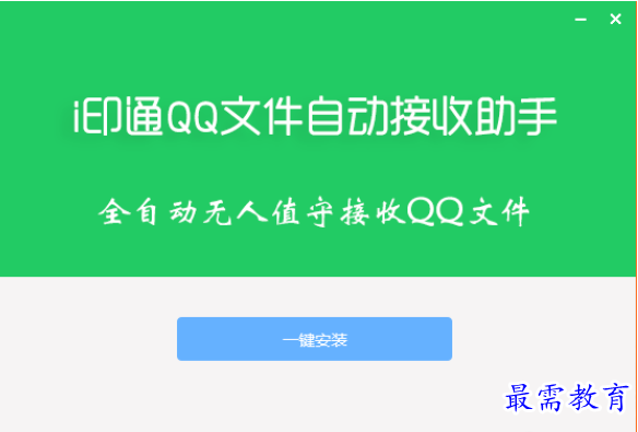 1689853504113652.png image.png