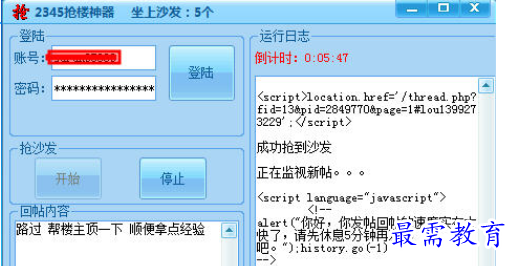 1689853732216973.png image.png