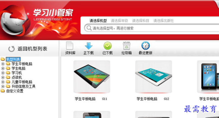 1689854055800892.png image.png