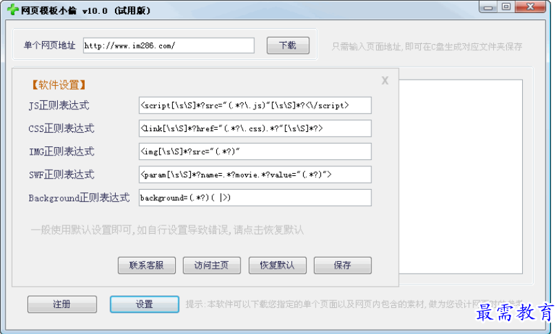 1689854193802456.png image.png