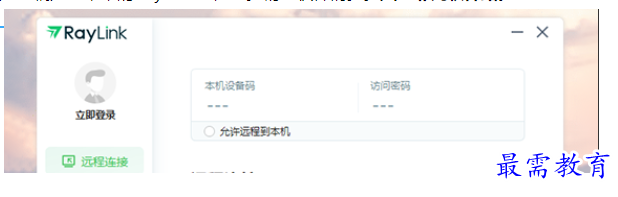 1689855570101169.png image.png