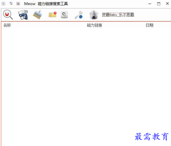 1689855797795222.png image.png