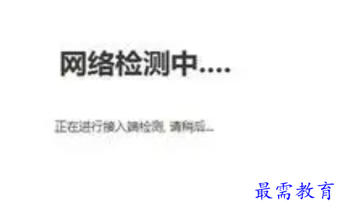 1689856390427126.png image.png