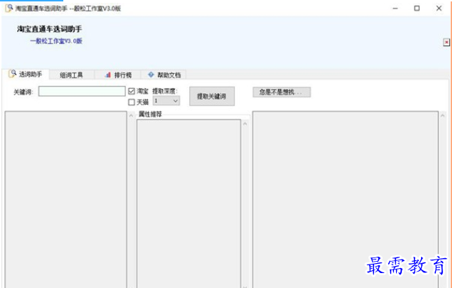 1689856954972557.png image.png