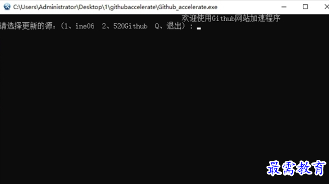 1689916687345361.png image.png