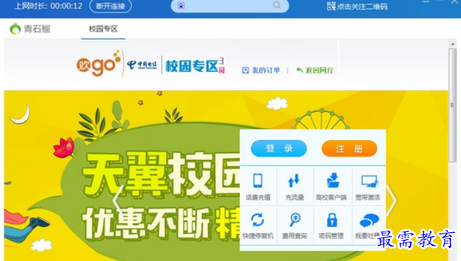 1689917110755059.png image.png