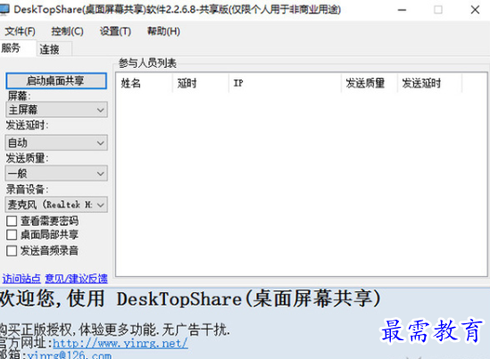 1689918414662712.png image.png