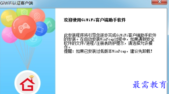 1689919568607824.png image.png