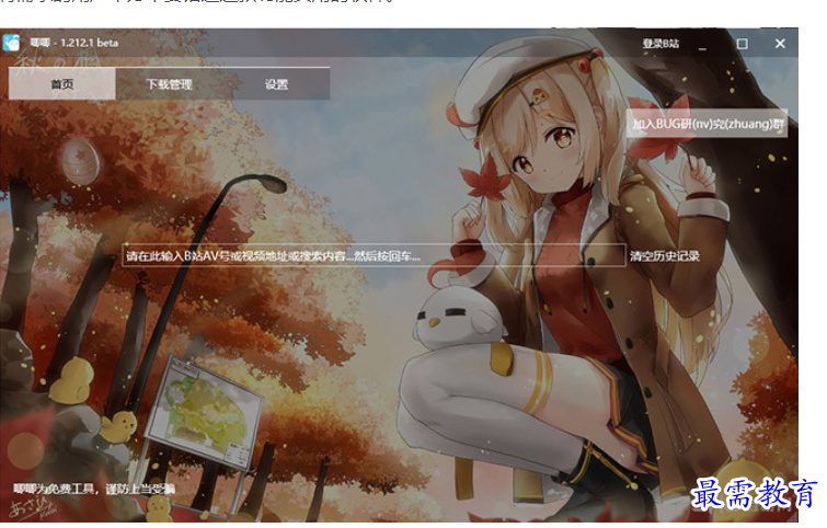 image.png