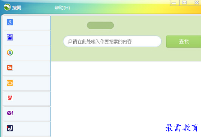 1689920013688054.png image.png