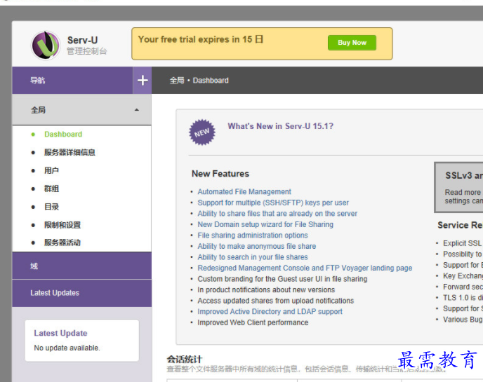 1689920372473457.png image.png