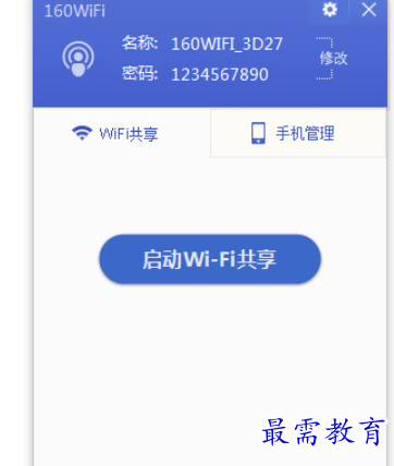 1689922429739946.png image.png