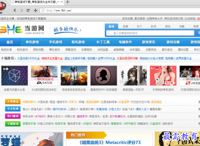 1689922608203045.png image.png