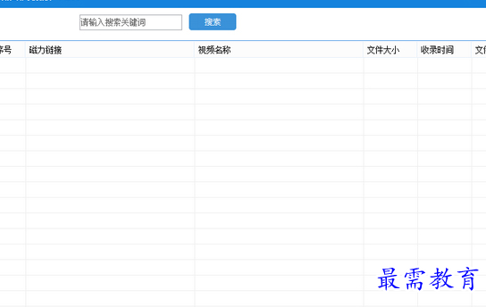 1689923715191937.png image.png