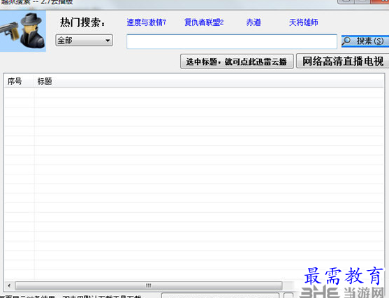 1689923843349202.png image.png