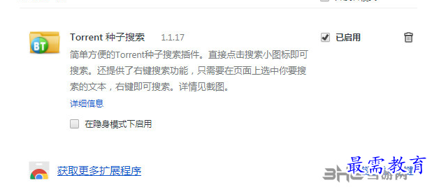 1689923866492663.png image.png