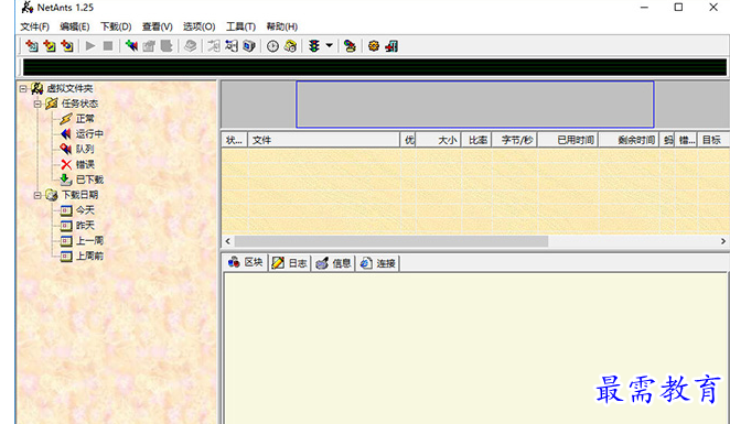 1689925131424847.png image.png