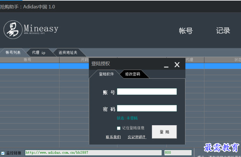 1689938557731406.png image.png