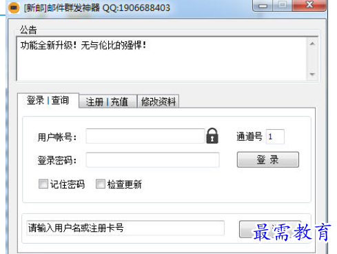 1689939520168119.png image.png