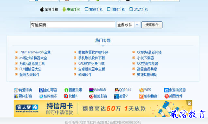 1689940768241724.png image.png