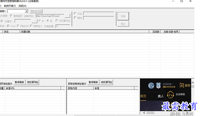 1689943861752989.png image.png