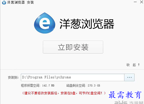 1689943927464433.png image.png