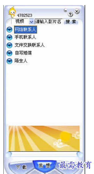 1689946621218179.png image.png