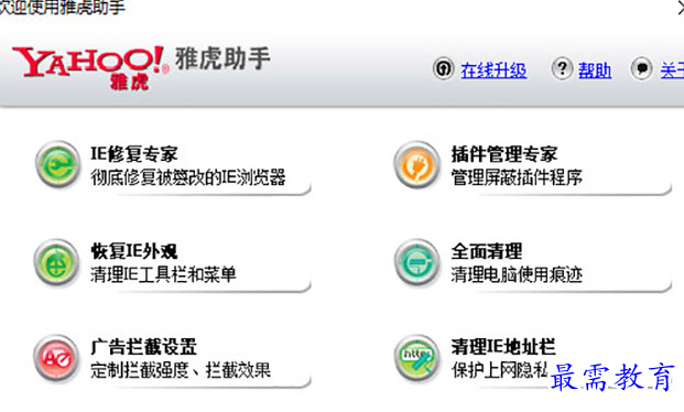 1689947046143395.png image.png