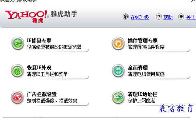 1689947066234427.png image.png
