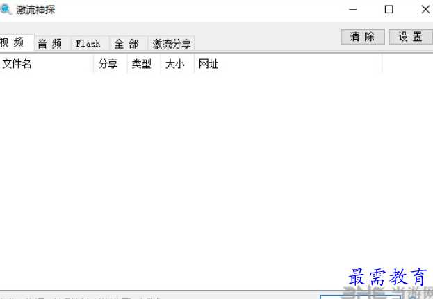 1689948282750212.png image.png