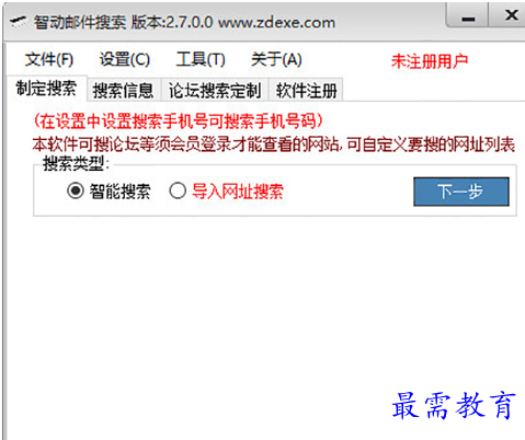 1689951119114710.png image.png