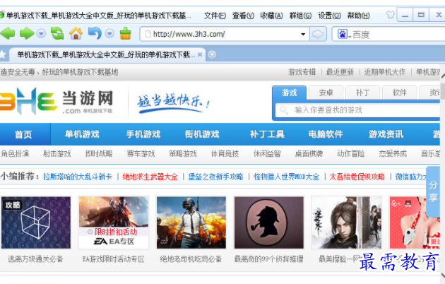 1689951261450705.png image.png