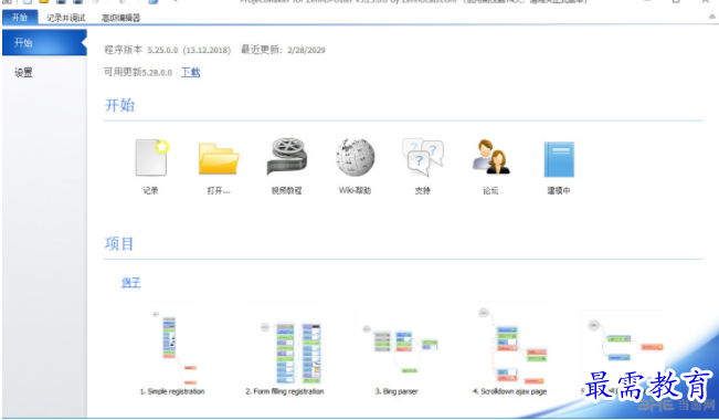 1690014705609061.png image.png