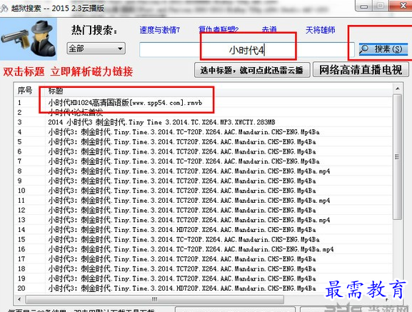 1690014975340400.png image.png